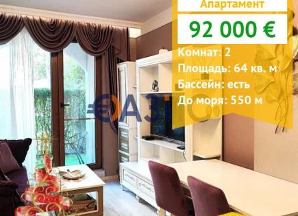 Apartamento para 92 000 euro en Sunny Beach, Bulgaria