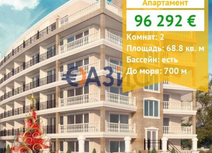 Apartamento para 96 292 euro en Sunny Beach, Bulgaria