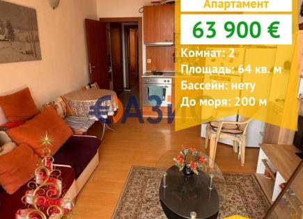 Apartamento para 63 900 euro en Sunny Beach, Bulgaria