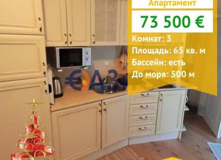 Apartment für 73 500 euro in Sonnenstrand, Bulgarien