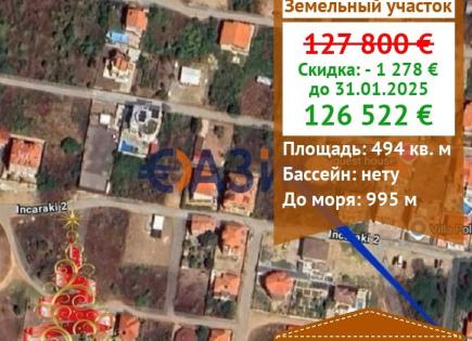 Gewerbeimmobilien für 126 522 euro in Sveti Vlas, Bulgarien