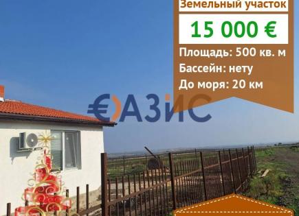 Propiedad comercial para 15 000 euro en Kableshkovo, Bulgaria