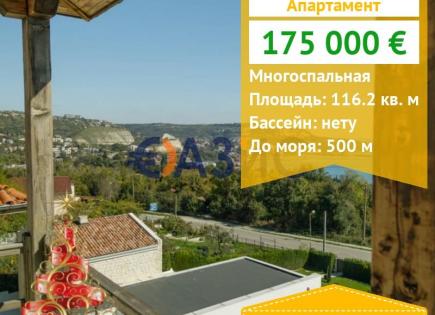 Apartamento para 175 000 euro en Balchik, Bulgaria