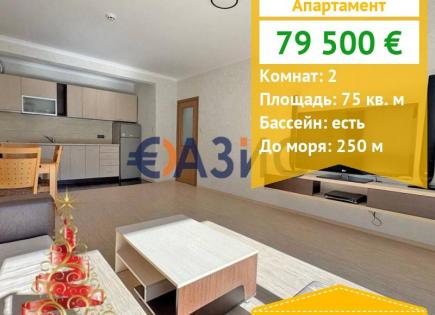 Apartment für 79 500 euro in Sonnenstrand, Bulgarien