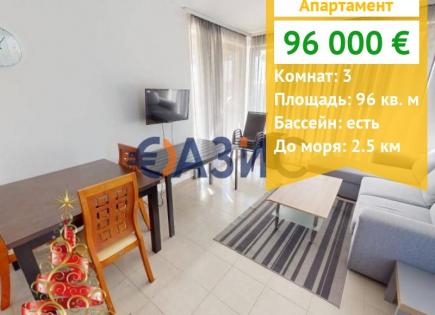 Apartamento para 96 000 euro en Kosharitsa, Bulgaria