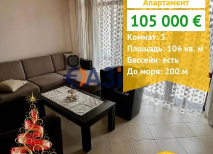 Apartamento para 105 000 euro en Sunny Beach, Bulgaria