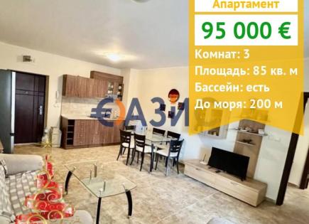 Apartment für 92 000 euro in Rawda, Bulgarien