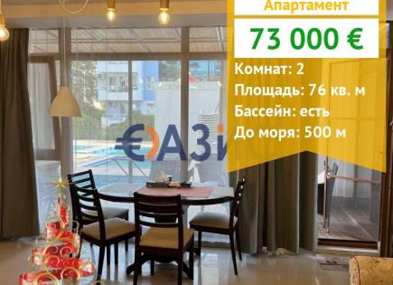 Apartment für 73 000 euro in Sonnenstrand, Bulgarien