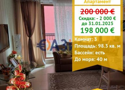 Apartamento para 198 000 euro en Nesebar, Bulgaria