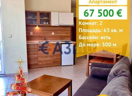 Apartment für 67 500 euro in Sonnenstrand, Bulgarien