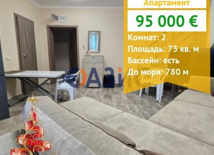 Apartment für 95 000 euro in Sonnenstrand, Bulgarien