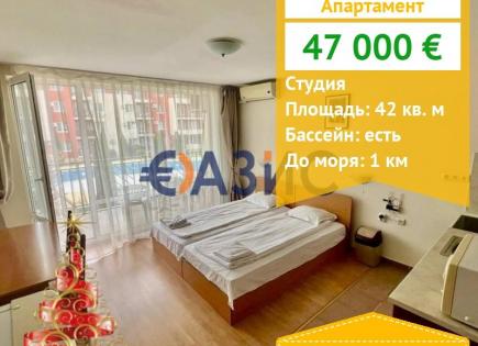 Apartamento para 47 000 euro en Sunny Beach, Bulgaria