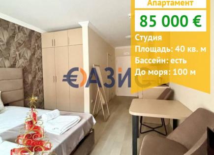 Apartamento para 85 000 euro en Nesebar, Bulgaria