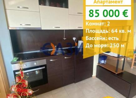 Apartment für 85 000 euro in Pomorie, Bulgarien