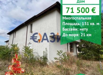 Maison pour 71 500 Euro à Poroy, Bulgarie