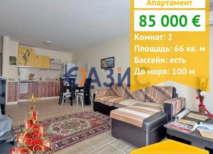 Apartment für 85 000 euro in Rawda, Bulgarien