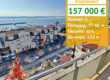 Apartamento para 157 000 euro en Sveti Vlas, Bulgaria