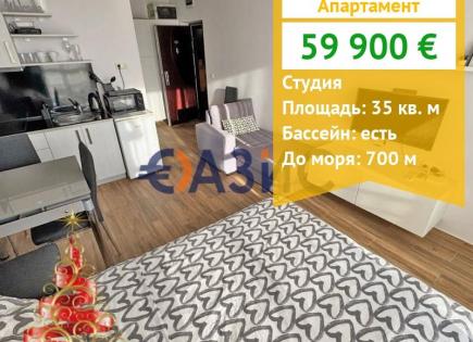 Apartment for 59 900 euro at Sunny Beach, Bulgaria