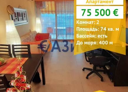 Apartment for 75 500 euro at Sunny Beach, Bulgaria