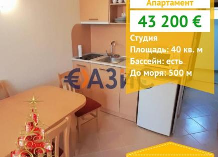 Appartement pour 43 200 Euro à Slantchev Briag, Bulgarie