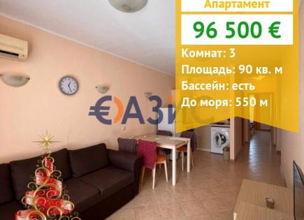 Apartamento para 96 500 euro en Sunny Beach, Bulgaria