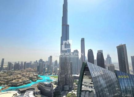 Hôtel pour 8 693 Euro par mois à Dubaï, EAU