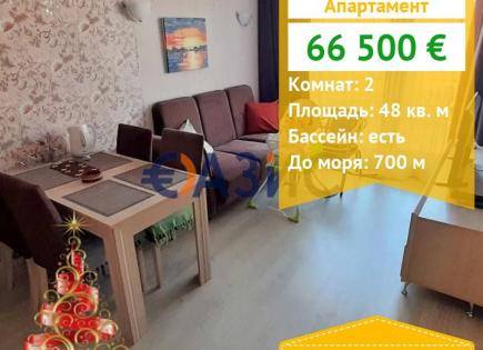 Apartment for 66 500 euro at Sunny Beach, Bulgaria