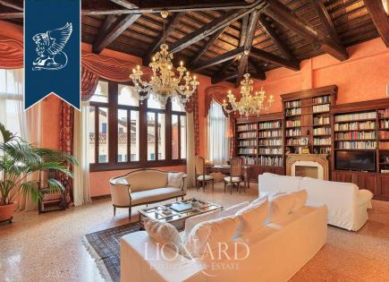 Apartamento en Venecia, Italia (precio a consultar)
