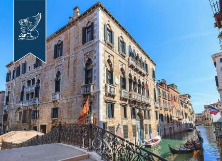 Apartment in Venedig, Italien (preis auf Anfrage)