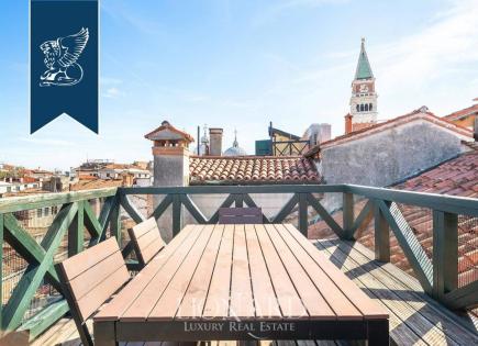 Apartamento en Venecia, Italia (precio a consultar)