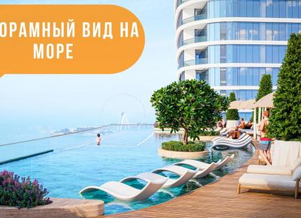 Appartement pour 1 186 000 Euro à Dubaï, EAU