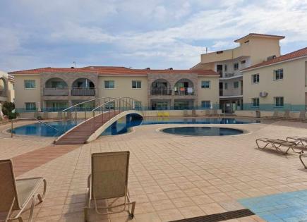 Appartement pour 130 000 Euro à Protaras, Chypre