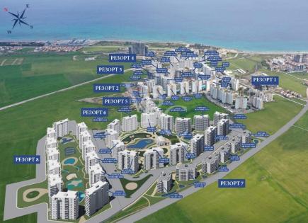 Appartement pour 74 226 Euro à İskele, Chypre