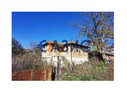 Maison pour 22 500 Euro à Kubadin, Bulgarie