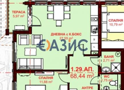 Appartement pour 93 647 Euro à Sveti Vlas, Bulgarie