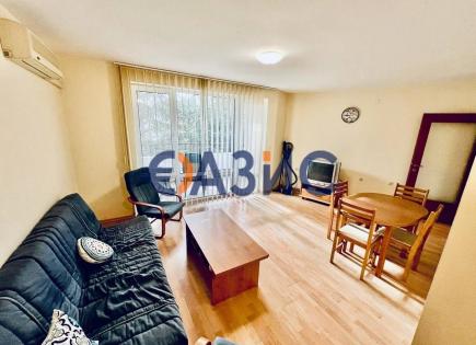 Appartement pour 125 000 Euro en Élénite, Bulgarie