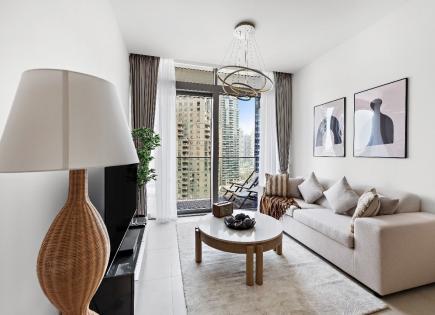 Appartement pour 703 379 Euro à Dubaï, EAU