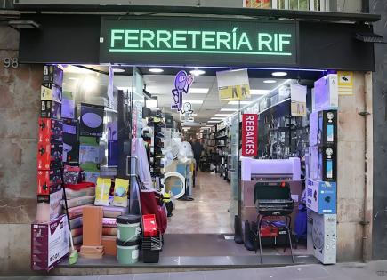 Tienda para 259 800 euro en Santa Coloma de Gramanet, España