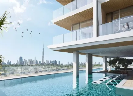 Appartement pour 246 558 Euro à Dubaï, EAU