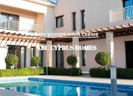 Villa for 572 000 euro in Paphos, Cyprus