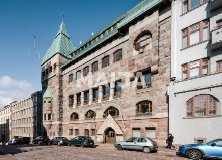 Büro in Helsinki, Finnland (preis auf Anfrage)