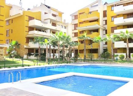 Apartment for 335 000 euro in Punta Prima, Spain