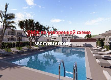 Apartamento para 300 000 euro en Pafos, Chipre