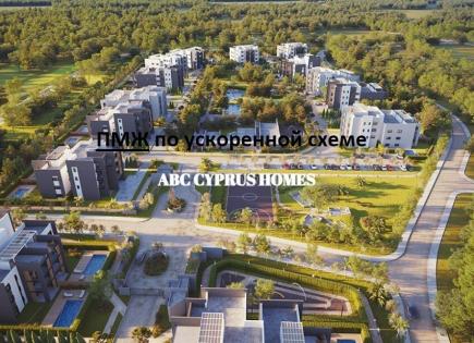Apartment für 499 000 euro in Limassol, Zypern