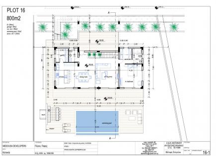 Villa para 1 400 000 euro en Pafos, Chipre