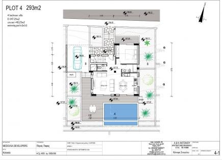 Villa para 650 000 euro en Pafos, Chipre