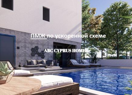 Apartamento para 392 000 euro en Pafos, Chipre