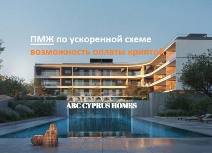 Apartamento para 740 000 euro en Pafos, Chipre