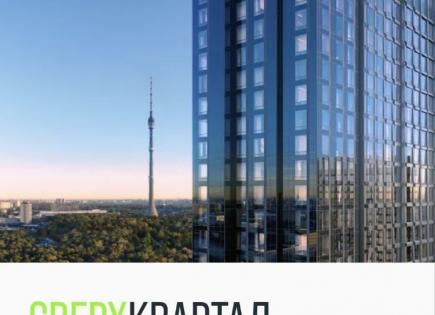 Appartement pour 89 263 Euro à Moscou, Russie