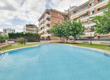 Piso para 550 000 euro en la Costa Brava, España